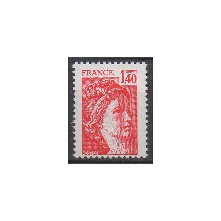 Timbre de collection France - 2102a