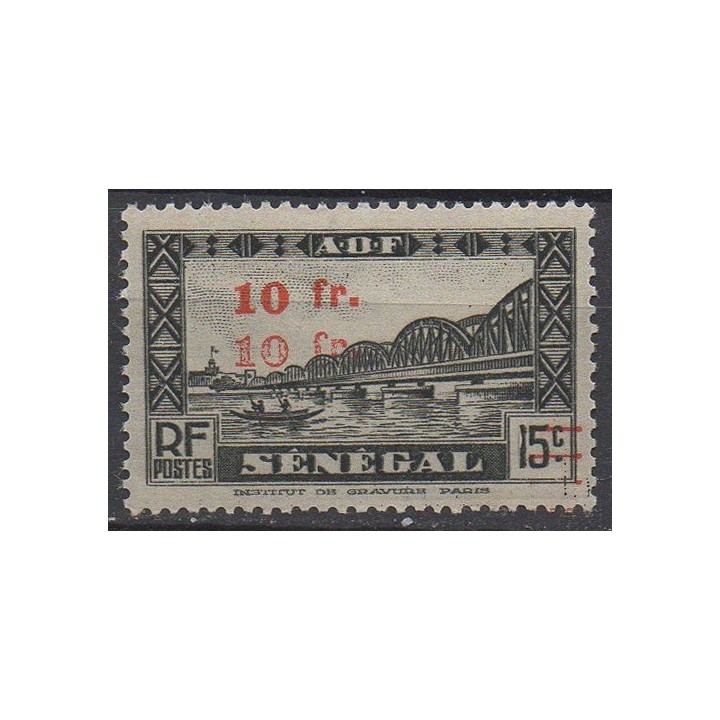 Timbre de collection Senegal - 194a