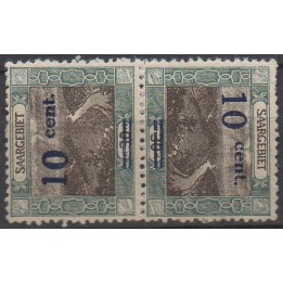 Timbre de collection Sarre - 071g