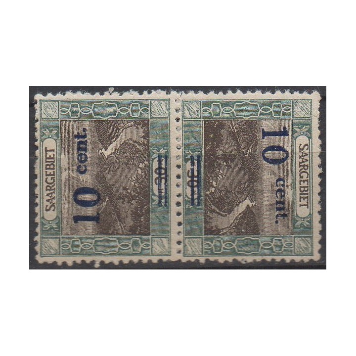 Timbre de collection Sarre - 071g