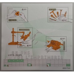 Timbre de collection France - F5907 \"55 ans de l'imprimerie - 1970-2025\" - Hors Abonnement
