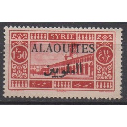 Timbre de collection Alaouites - 28a