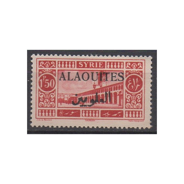 Timbre de collection Alaouites - 28a