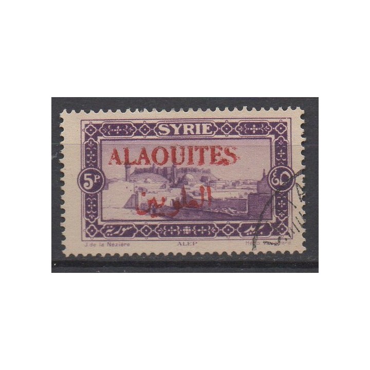 Timbre de collection Alaouites - 32a