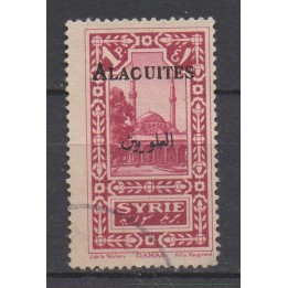 Timbre de collection Alaouites - 26a