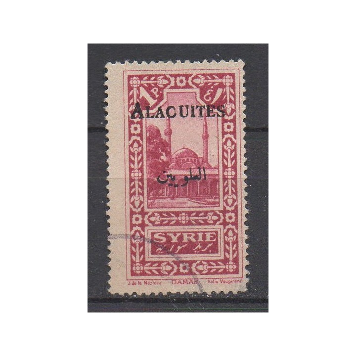 Timbre de collection Alaouites - 26a