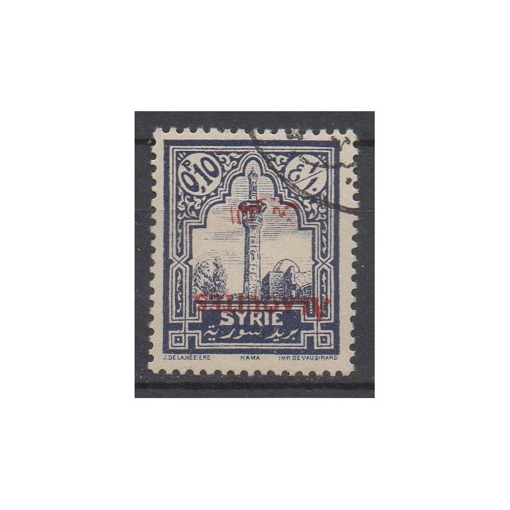Timbre de collection Alaouites - 22f