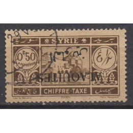 Timbre de collection Alaouites - Taxe 06d