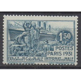 Timbre de collection Cameroun - 152a