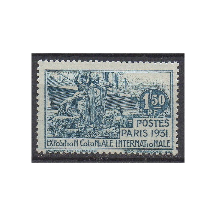 Timbre de collection Cameroun - 152a