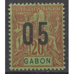 Timbre de collection Gabon - 069A