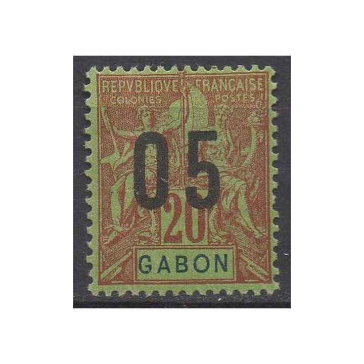 Timbre de collection Gabon - 069A