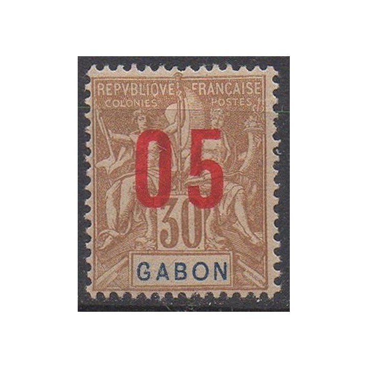 Timbre de collection Gabon - 071A
