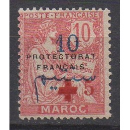 Timbre de collection Maroc - 055b