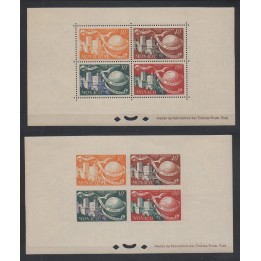 Timbre de collection Monaco - Blocs Speciaux 04 et 4a