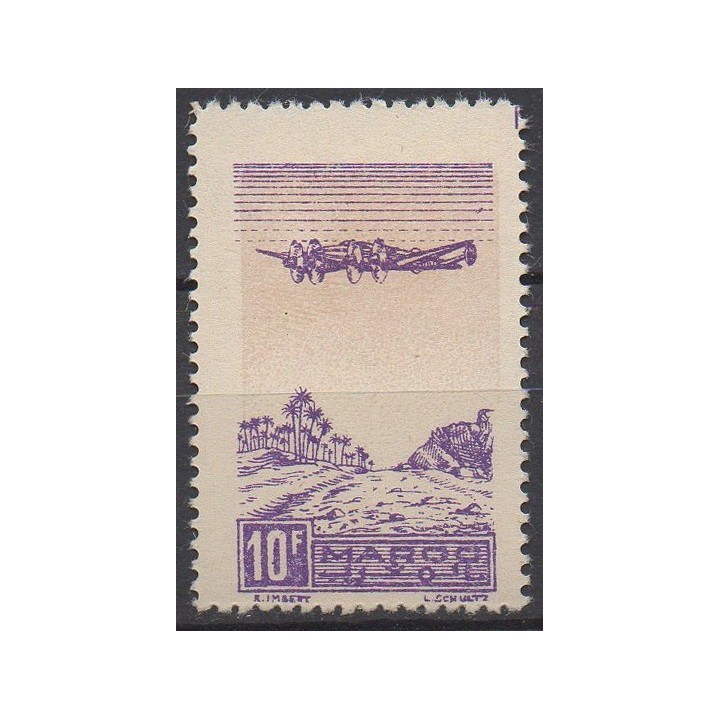 Timbre de collection Maroc - Poste Aérienne 053b