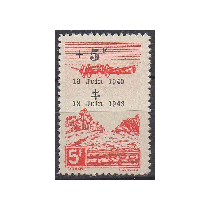 Timbre de collection Maroc - Poste Aérienne 058a