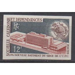 Timbre de collection Nouvelle-Caledonie - 0367a Non Dentelé