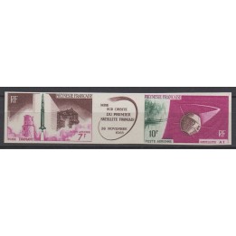 Timbre de collection Polynesie Francaise - Poste Aérienne 018Aa Non Dentelé