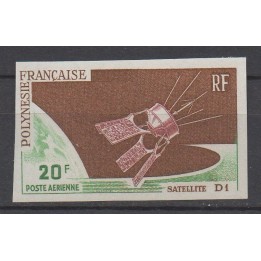 Timbre de collection Polynesie Francaise - Poste Aérienne 019a Non Dentelé