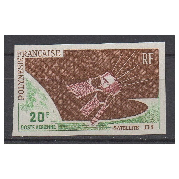 Timbre de collection Polynesie Francaise - Poste Aérienne 019a Non Dentelé