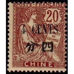 Chine - 094