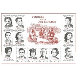 Timbre de collection France - F5930 \"Figures de la résistance\"
