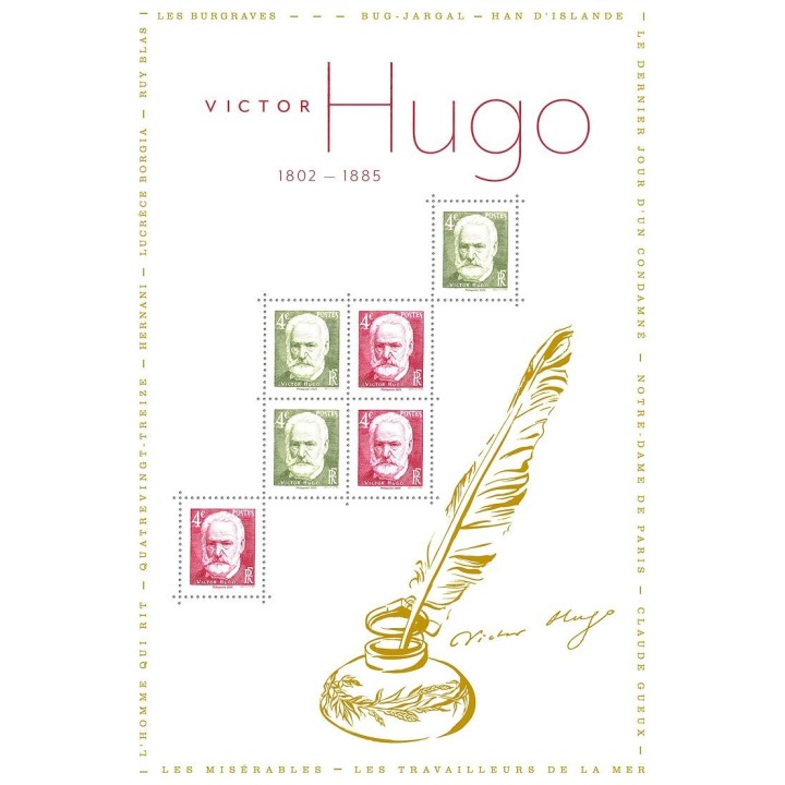 Timbre de collection France - F5922 \"Victor Hugo (1802-1885)\" - Hors Abonnement