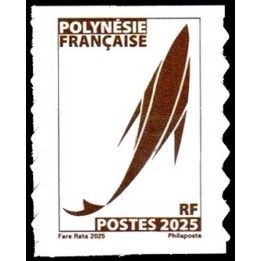 Timbre de collection Polynesie Francaise - 1380 Marara Marron \"POSTES 2025\"