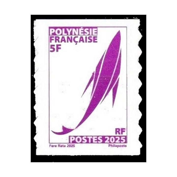 Timbre de collection Polynesie Francaise - 2025 Marara Violet \"POSTES 2025\"