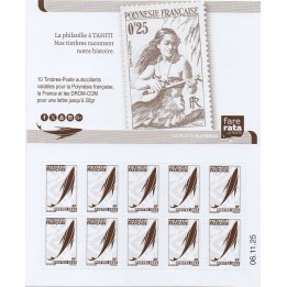 Timbre de collection Polynesie Francaise - Carnet 1380 - Marara TVP Marron Date 2025/11/06