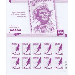 Timbre de collection Polynesie Francaise - Carnet 2025 - Marara Violet Date 2025/07/02