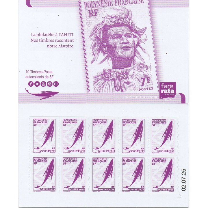 Timbre de collection Polynesie Francaise - Carnet 2025 - Marara Violet Date 2025/07/02