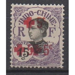 Timbre de collection Indochine - 068a
