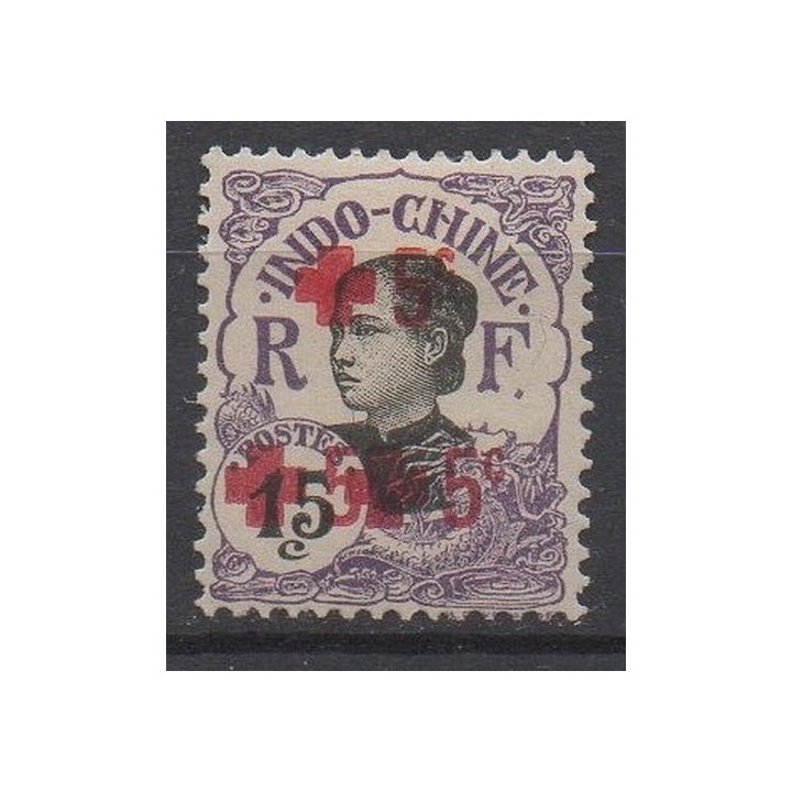 Timbre de collection Indochine - 068a
