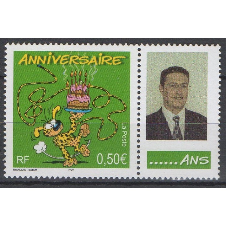Timbre de collection France - 3569Aa Personnalisé TP « Photo Perso »