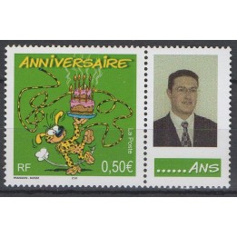 Timbre de collection France - 3569Aa Personnalisé TP « Photo Perso »