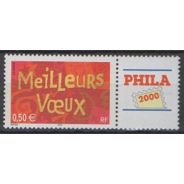 Timbre de collection France - 3623Ab Personnalisé TP « Photo Perso »