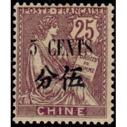 Chine - 095