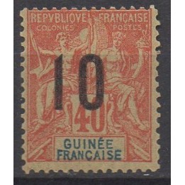 Timbre de collection Guinée - 053A