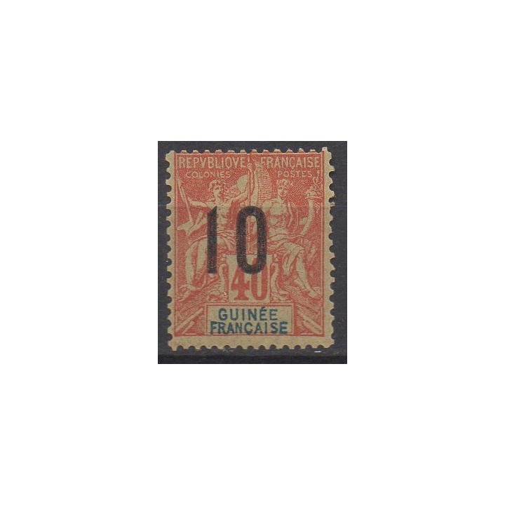 Timbre de collection Guinée - 053A