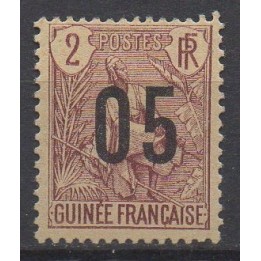 Timbre de collection Guinée - 055A