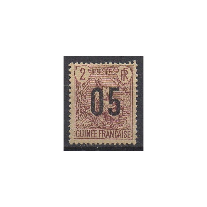 Timbre de collection Guinée - 055A
