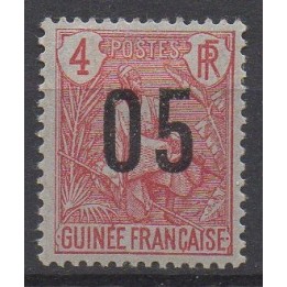 Timbre de collection Guinée - 056A
