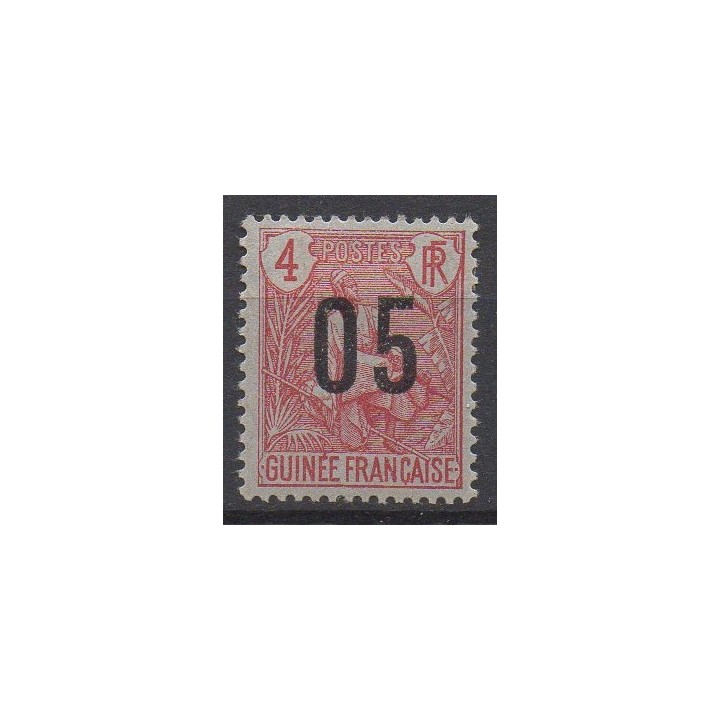 Timbre de collection Guinée - 056A