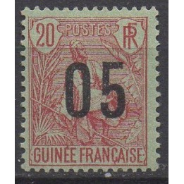 Timbre de collection Guinée - 058A