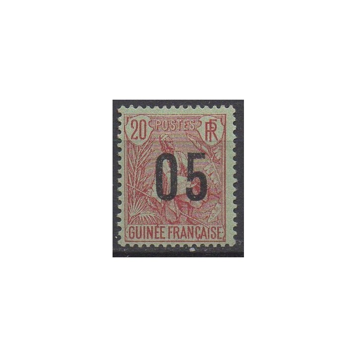 Timbre de collection Guinée - 058A