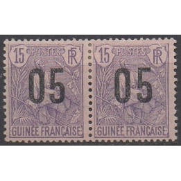 Timbre de collection Guinée - 057Aa