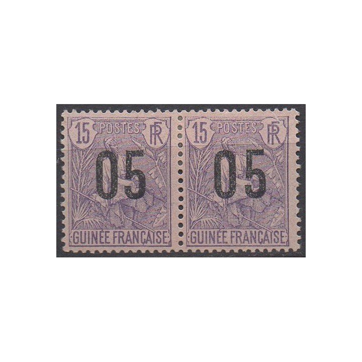 Timbre de collection Guinée - 057Aa