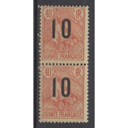 Timbre de collection Guinée - 061Aa